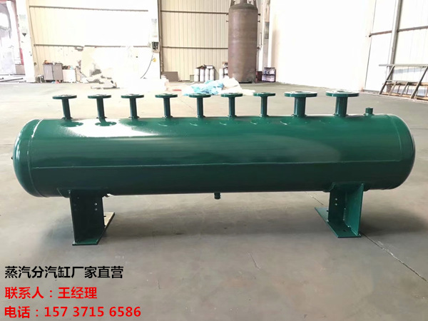 梁平订做蒸汽分气缸_锅炉电厂蒸汽专用
